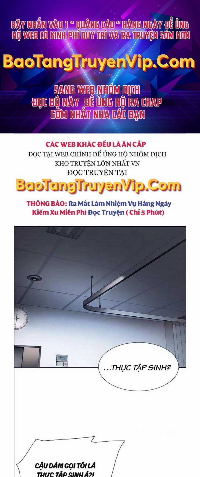 manhwax10.com - Truyện Manhwa Chủ Tịch Kang: Người Mới Đến Chương 2 Trang 1