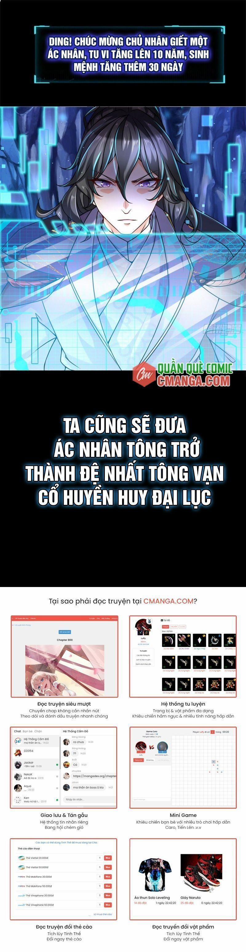 manhwax10.com - Truyện Manhwa Chúa Tể Chi Lộ Chương 0 Trang 12