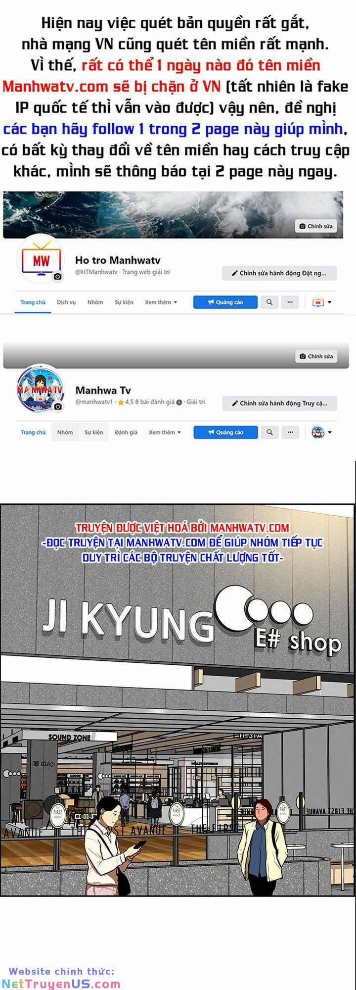 manhwax10.com - Truyện Manhwa Chúa Tể Đồng Tiền Chương 108 Trang 1