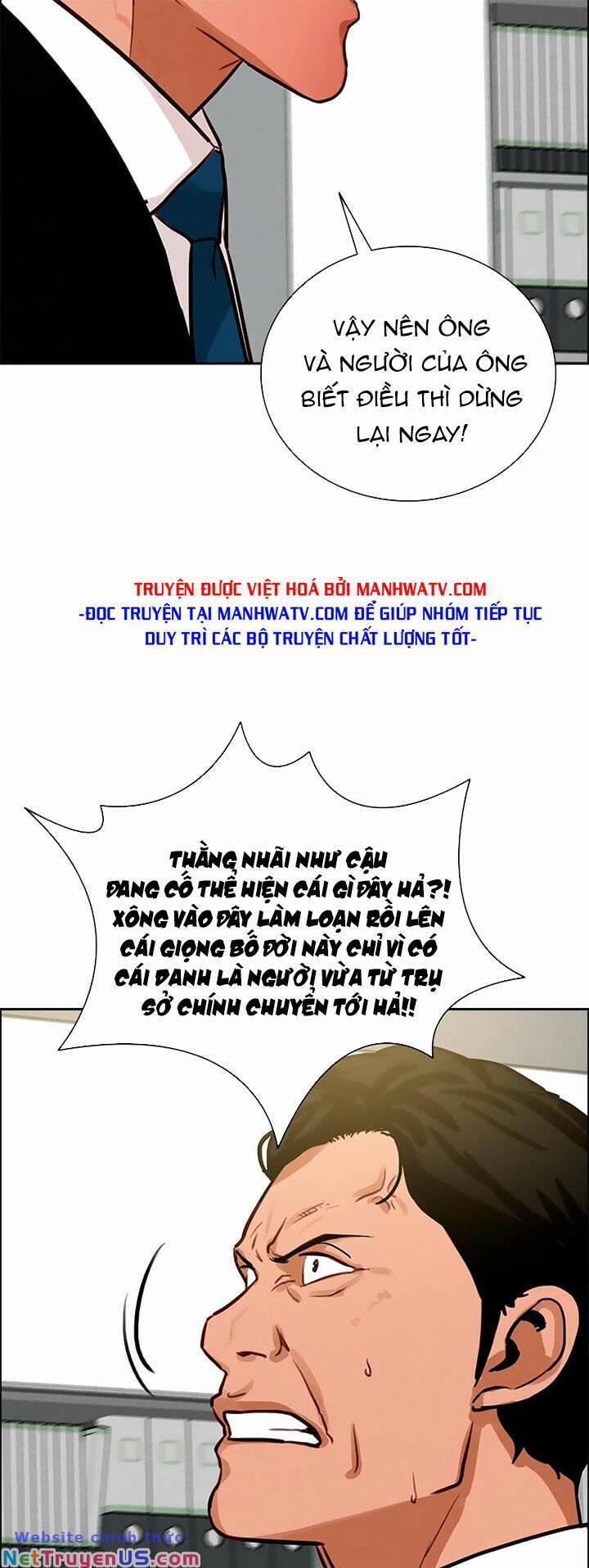 manhwax10.com - Truyện Manhwa Chúa Tể Đồng Tiền Chương 109 Trang 18