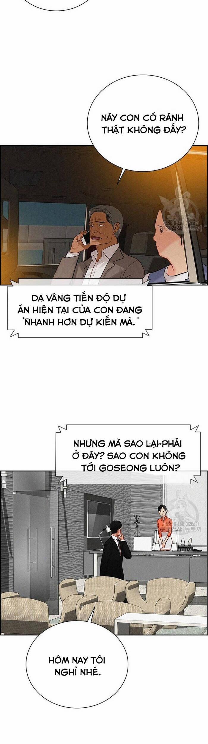 manhwax10.com - Truyện Manhwa Chúa Tể Đồng Tiền Chương 131 Trang 27