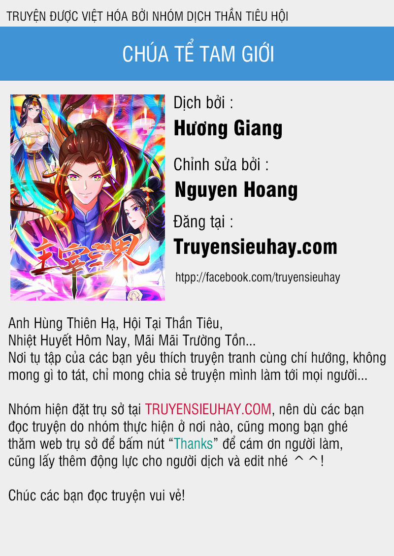 manhwax10.com - Truyện Manhwa Chúa Tể Tam Giới Chương 1 Trang 1