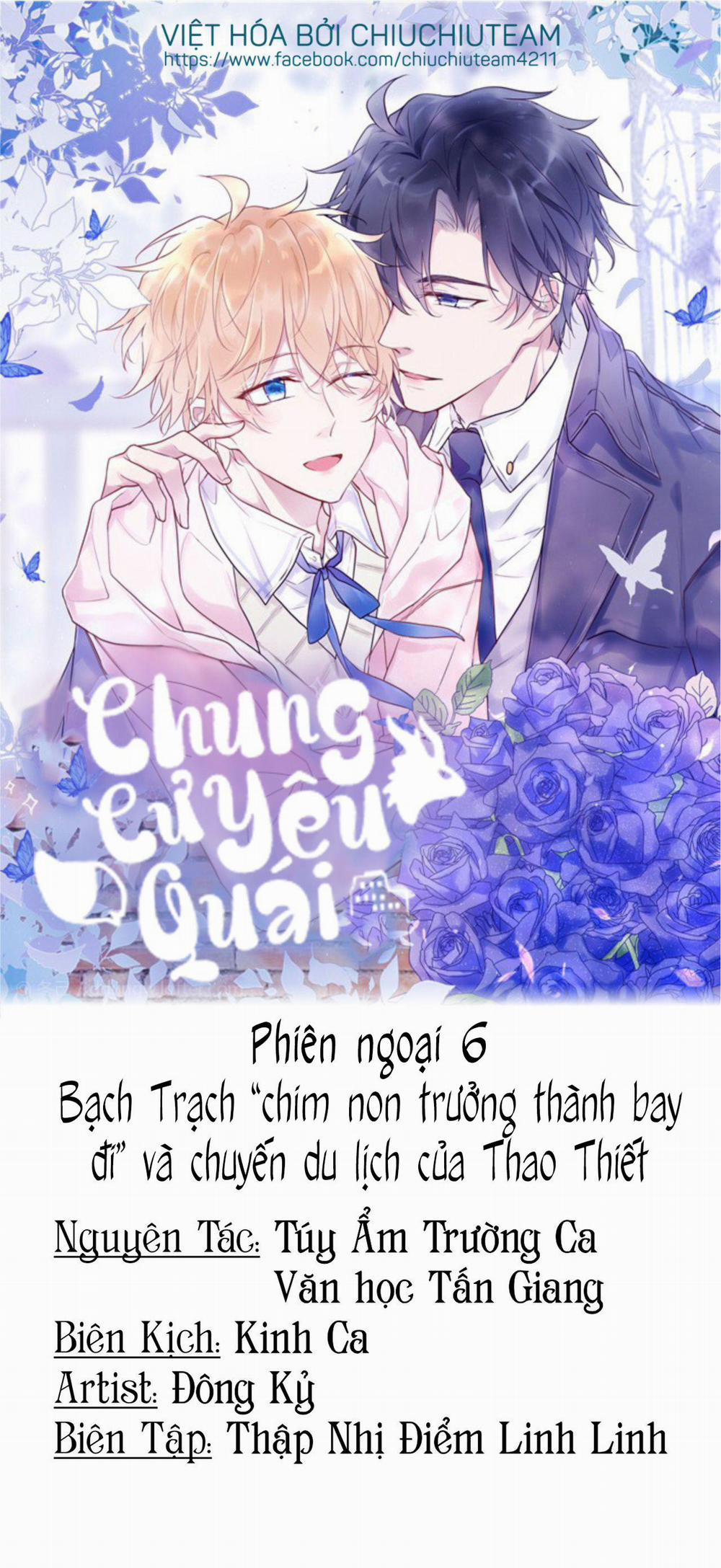 manhwax10.com - Truyện Manhwa Chung Cư Yêu Quái Chương 96 PN6 Trang 1