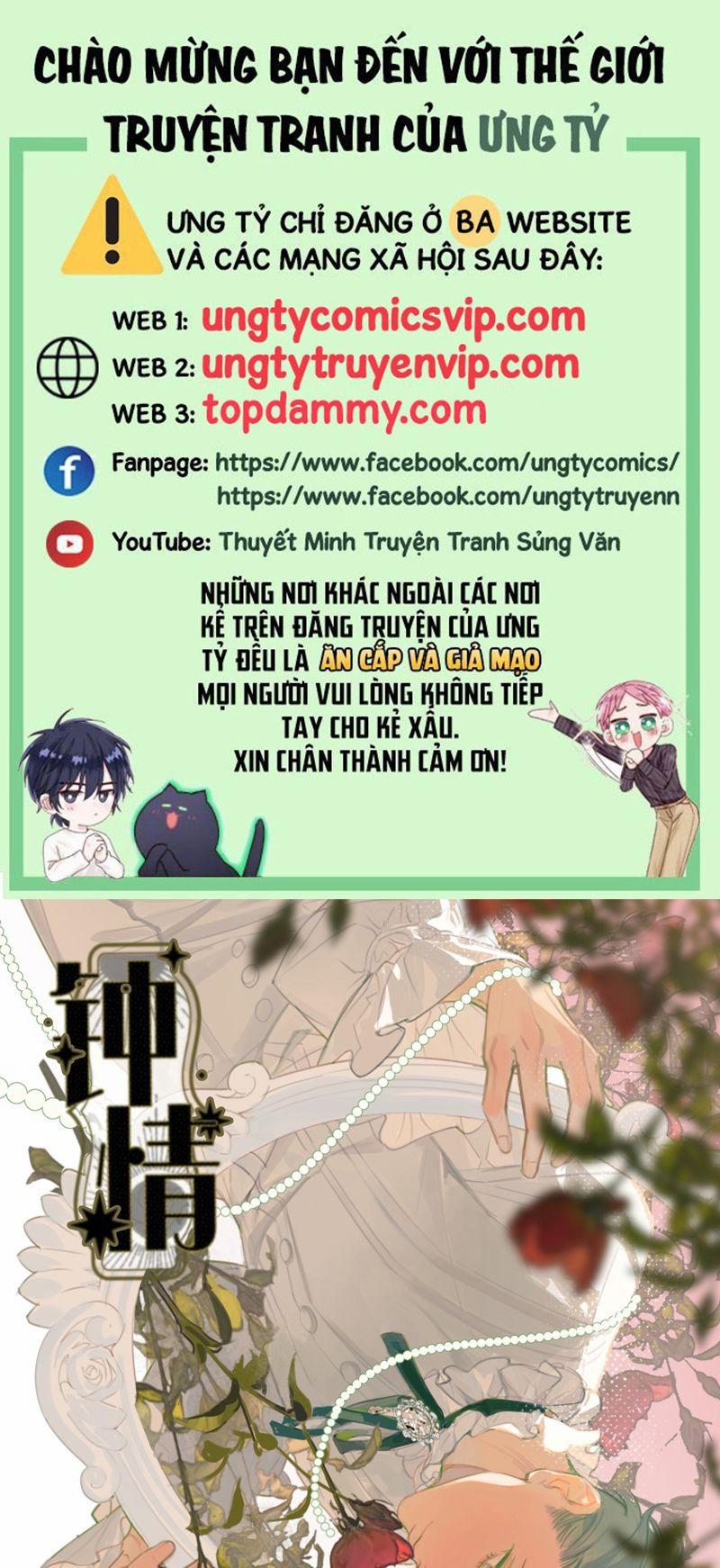 manhwax10.com - Truyện Manhwa Chung Tình Chương 60 Trang 1