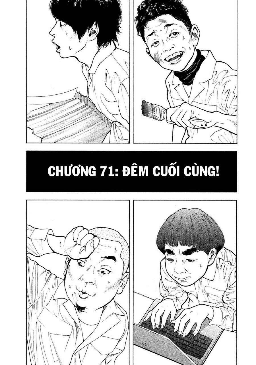 manhwax10.com - Truyện Manhwa Chúng Tôi Đã Làm Được Rồi! Chương 71 Trang 2