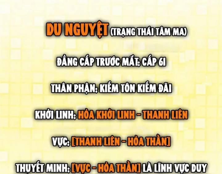 manhwax10.com - Truyện Manhwa Chưởng Môn Khiêm Tốn Chút Chương 437 Trang 15