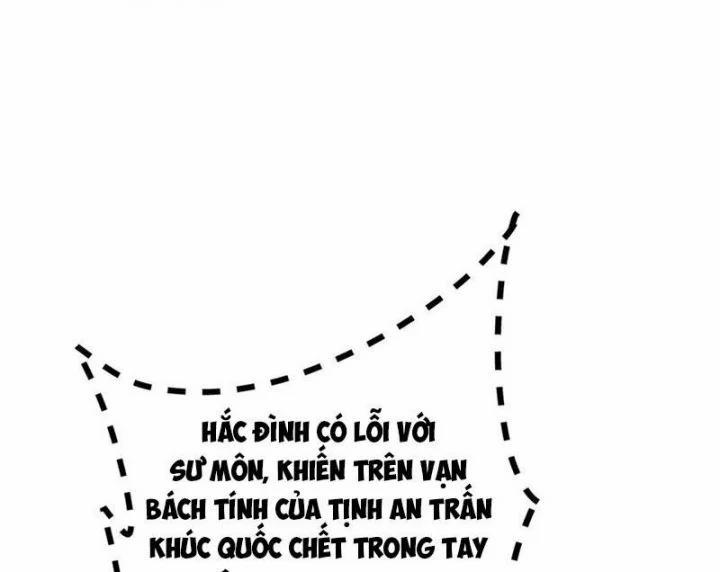 manhwax10.com - Truyện Manhwa Chưởng Môn Khiêm Tốn Chút Chương 458 Trang 118