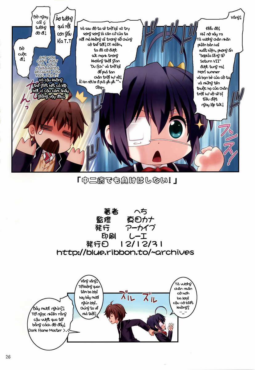 manhwax10.com - Truyện Manhwa Chuunibyou Demo Make Wa Shinai! (Chuunibyou Demo Koi Ga Shitai) Chương Oneshot Full Color Trang 26