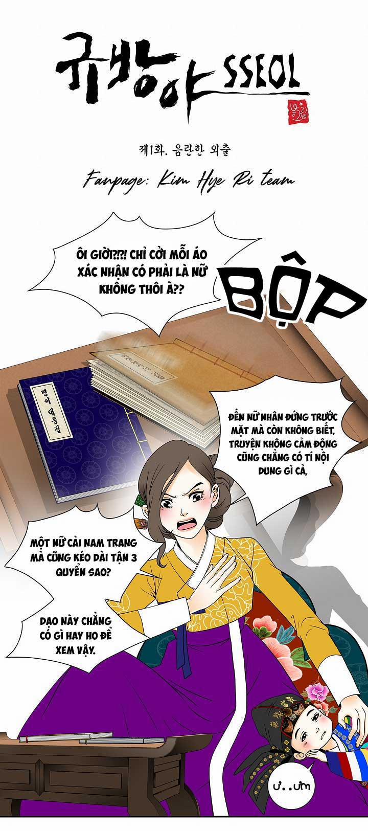 manhwax10.com - Truyện Manhwa Chuyện Khuê Phòng Chương 1 1 Trang 5