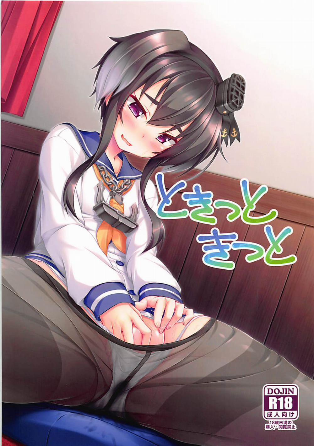 manhwax10.com - Truyện Manhwa Chuyện lần đầu của Tokitsukaze (Kantai Collection, -KanColle-) Chương Oneshot Trang 3