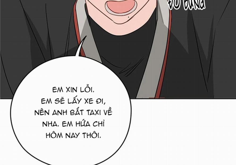 manhwax10.com - Truyện Manhwa Chuyện Quái Gì Với Giấc Mơ Đó Vậy? Chương 27 Trang 112