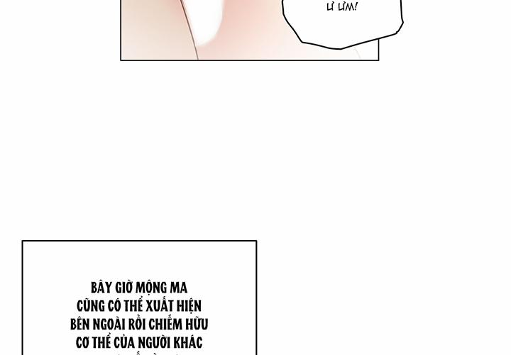 manhwax10.com - Truyện Manhwa Chuyện Quái Gì Với Giấc Mơ Đó Vậy? Chương 54 Trang 17