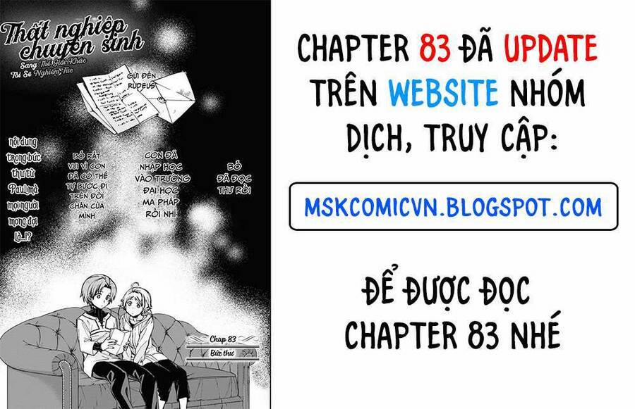 manhwax10.com - Truyện Manhwa Chuyển Sinh Không Nghề Nghiệp: Tôi Sẽ Cố Gắng Hết Sức Nếu Tôi Đến Thế Giới Khác Chương 82 Trang 2