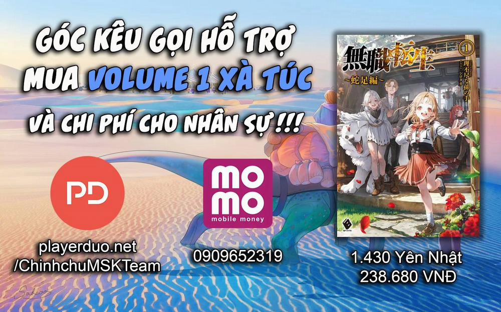 manhwax10.com - Truyện Manhwa Chuyển Sinh Không Nghề Nghiệp: Tôi Sẽ Cố Gắng Hết Sức Nếu Tôi Đến Thế Giới Khác Chương 90 6 Trang 5