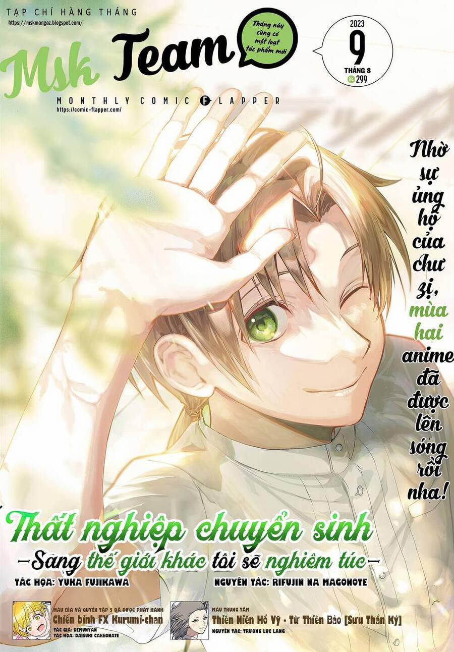 manhwax10.com - Truyện Manhwa Chuyển Sinh Không Nghề Nghiệp: Tôi Sẽ Cố Gắng Hết Sức Nếu Tôi Đến Thế Giới Khác Chương 92 Trang 3