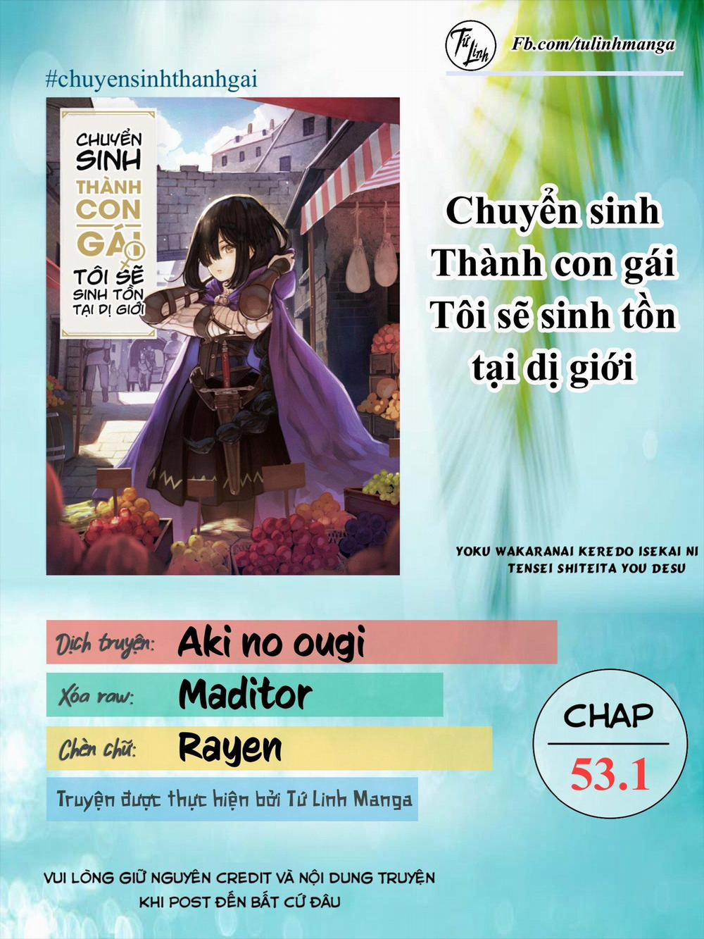 manhwax10.com - Truyện Manhwa Chuyển Sinh Thành Con Gái, Tôi Sẽ Sinh Tồn Tại Dị Giới Chương 53 1 Trang 2