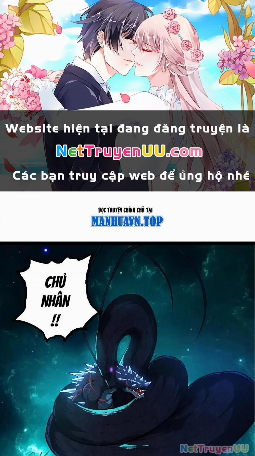 manhwax10.com - Truyện Manhwa Chuyển Sinh Thành Liễu Đột Biến Chương 266 Trang 1