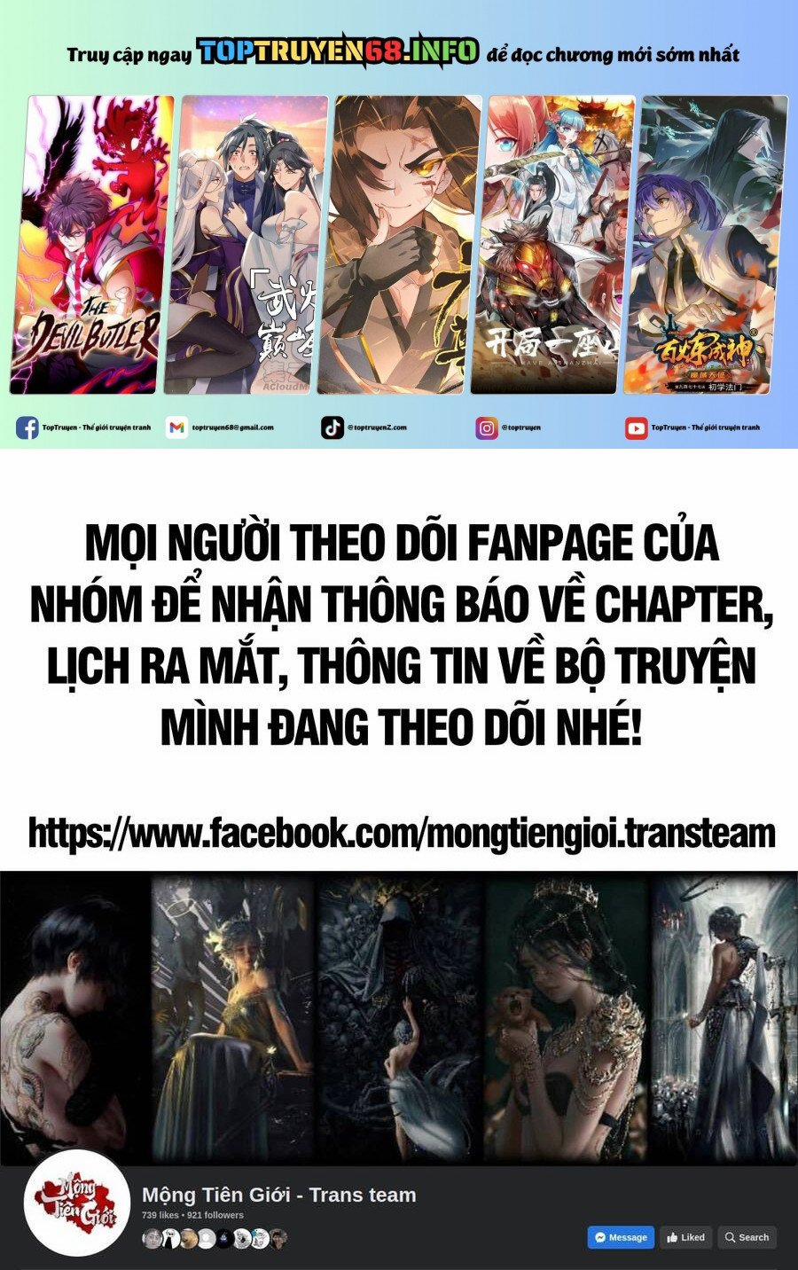 manhwax10.com - Truyện Manhwa Chuyển Sinh Thành Liễu Đột Biến Chương 292 Trang 1