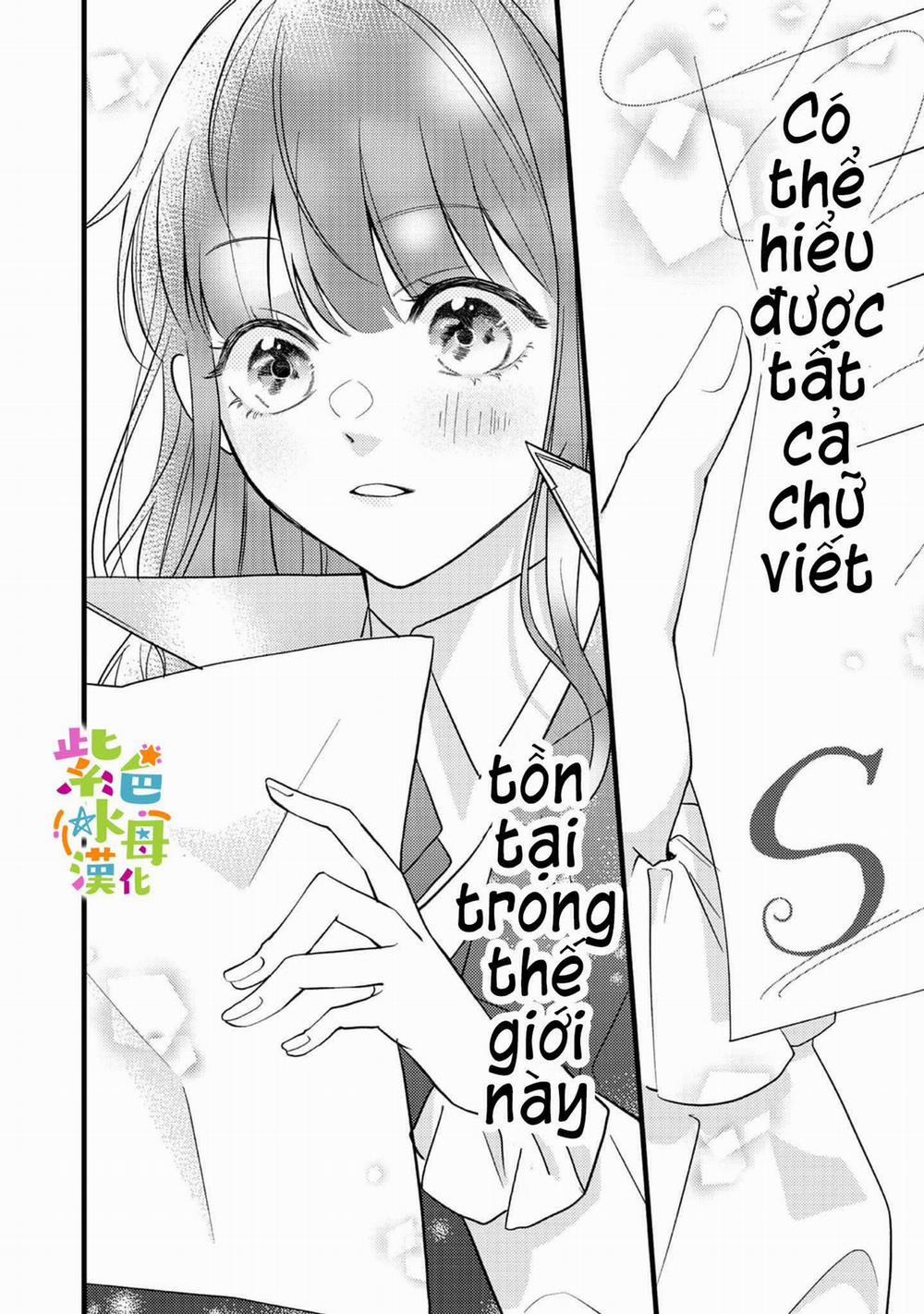 manhwax10.com - Truyện Manhwa Chuyển Sinh Thành Mc Trong Otome, Tôi Muốn Yêu Đương Như Sao Lại Cho Tôi Ông Anh Gian Xảo Thế Này Chương 2 2 Trang 12