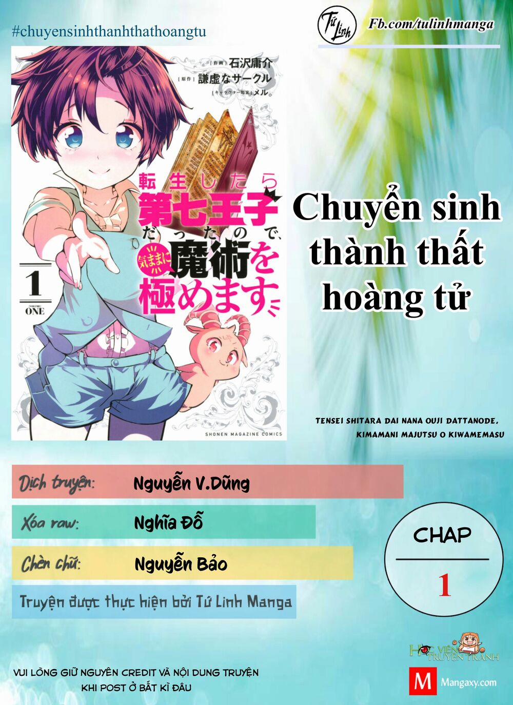 manhwax10.com - Truyện Manhwa Chuyển Sinh Thành Thất Hoàng Tử Chương 1 Trang 1