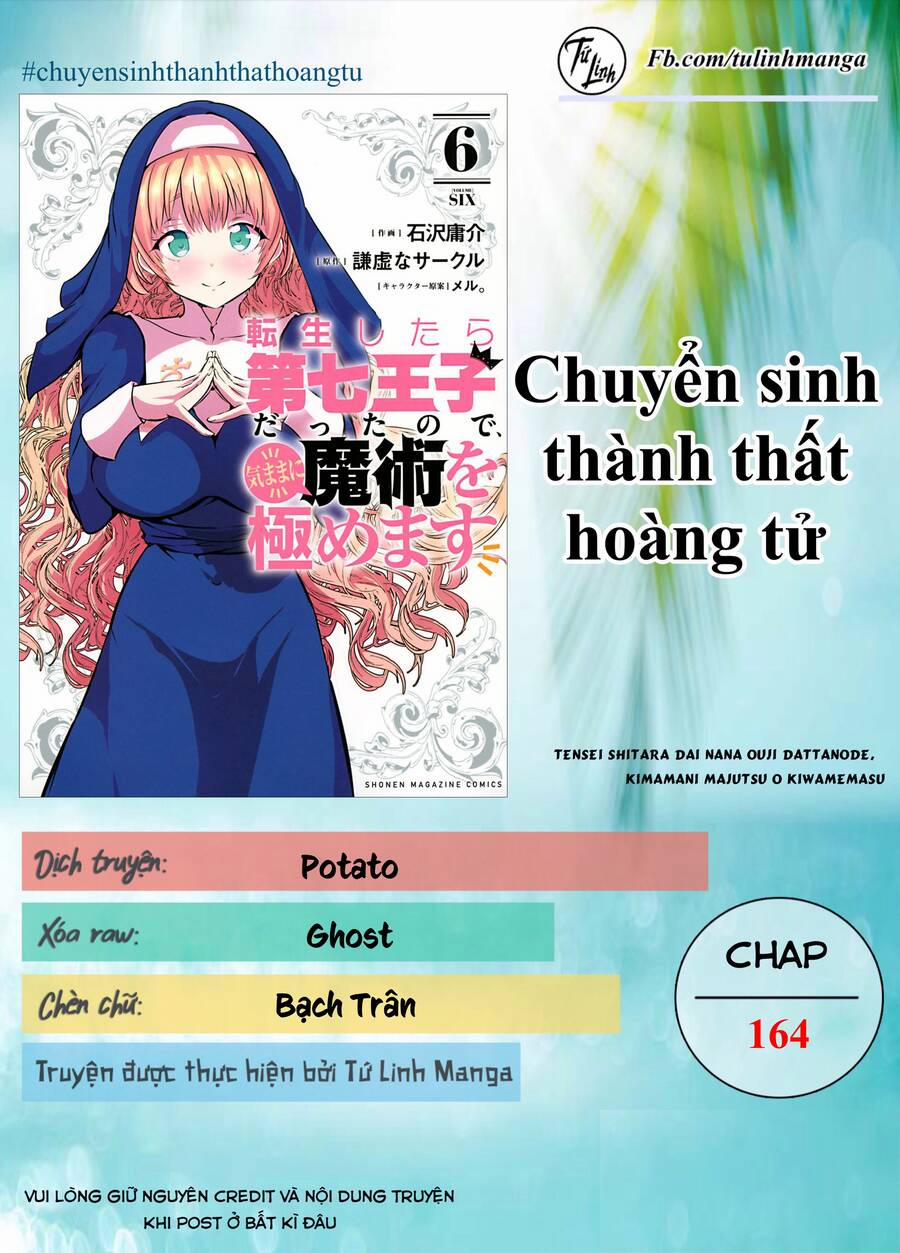 manhwax10.com - Truyện Manhwa Chuyển Sinh Thành Thất Hoàng Tử Chương 164 Trang 2