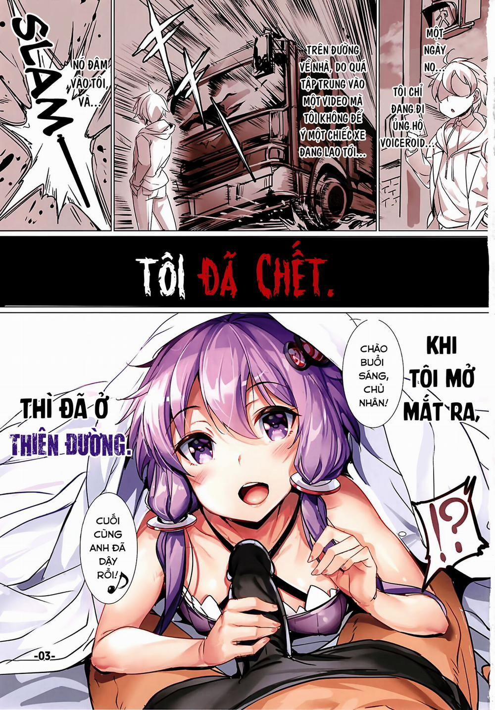 manhwax10.com - Truyện Manhwa Chuyển sinh, tôi có dàn Harem Voiceroid. (VOICEROID) Chương Oneshot Trang 6