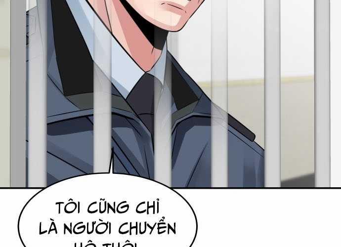 manhwax10.com - Truyện Manhwa Chuyển Sinh Trở Thành Cảnh Sát: Ta Dùng Tiền Trừng Trị Kẻ Ác Chương 1 Trang 200