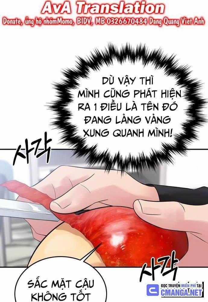 manhwax10.com - Truyện Manhwa Chuyển Sinh Trở Thành Cảnh Sát: Ta Dùng Tiền Trừng Trị Kẻ Ác Chương 18 Trang 17