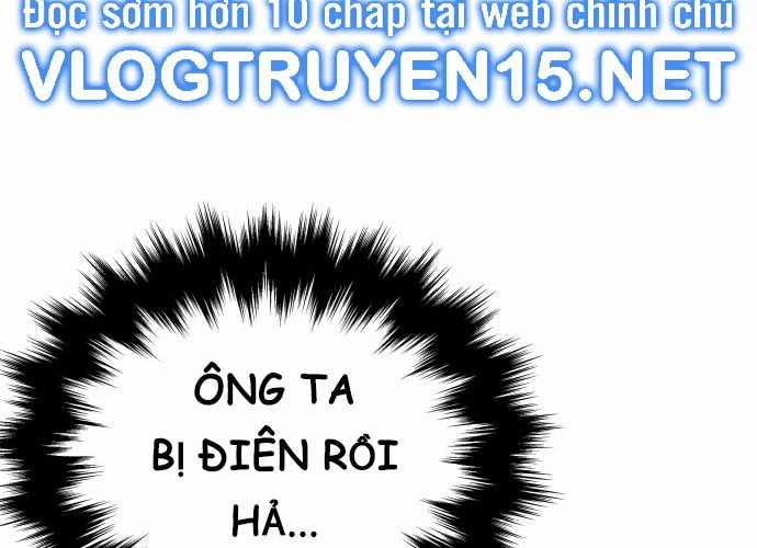 manhwax10.com - Truyện Manhwa Chuyển Sinh Trở Thành Cảnh Sát: Ta Dùng Tiền Trừng Trị Kẻ Ác Chương 2 Trang 112