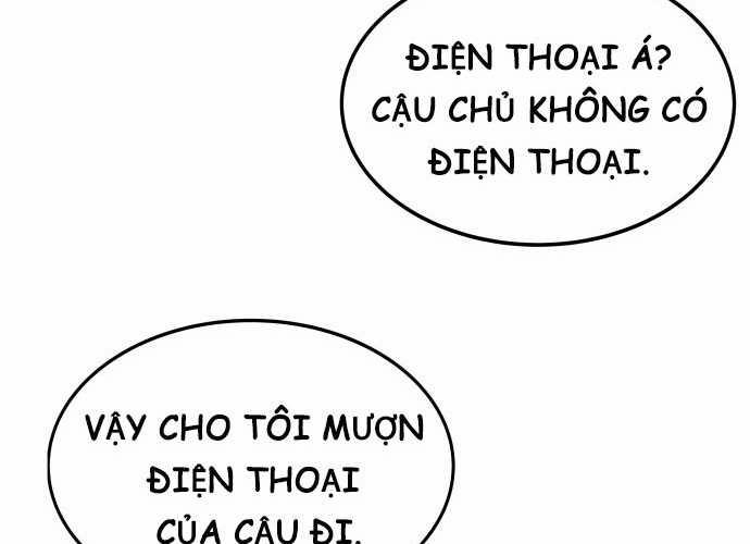 manhwax10.com - Truyện Manhwa Chuyển Sinh Trở Thành Cảnh Sát: Ta Dùng Tiền Trừng Trị Kẻ Ác Chương 2 Trang 246