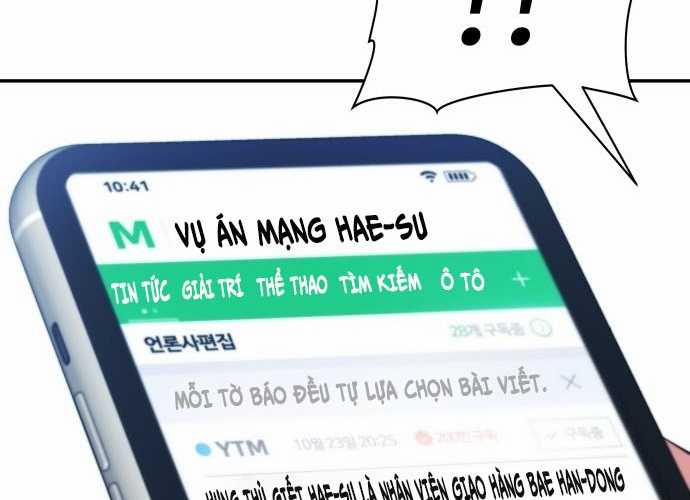 manhwax10.com - Truyện Manhwa Chuyển Sinh Trở Thành Cảnh Sát: Ta Dùng Tiền Trừng Trị Kẻ Ác Chương 2 Trang 248