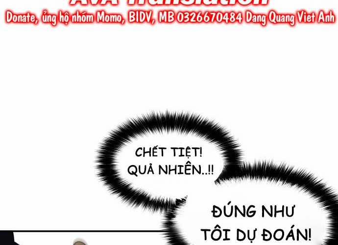 manhwax10.com - Truyện Manhwa Chuyển Sinh Trở Thành Cảnh Sát: Ta Dùng Tiền Trừng Trị Kẻ Ác Chương 2 Trang 251