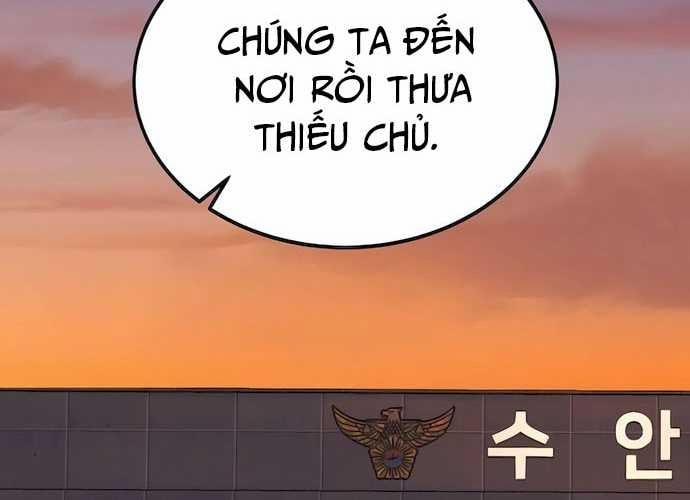 manhwax10.com - Truyện Manhwa Chuyển Sinh Trở Thành Cảnh Sát: Ta Dùng Tiền Trừng Trị Kẻ Ác Chương 4 Trang 30