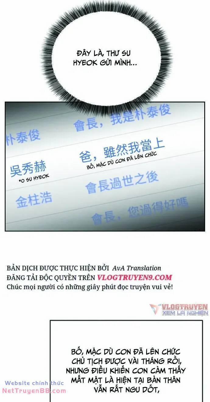 manhwax10.com - Truyện Manhwa Chuyển Sinh Trở Thành Nhân Viên Mới Chương 19 Trang 7