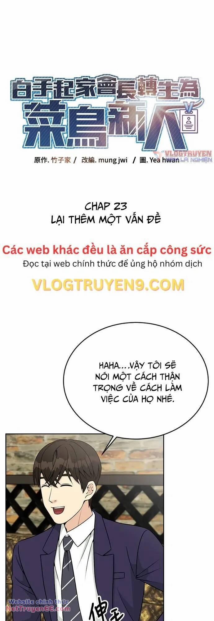 manhwax10.com - Truyện Manhwa Chuyển Sinh Trở Thành Nhân Viên Mới Chương 23 Trang 21