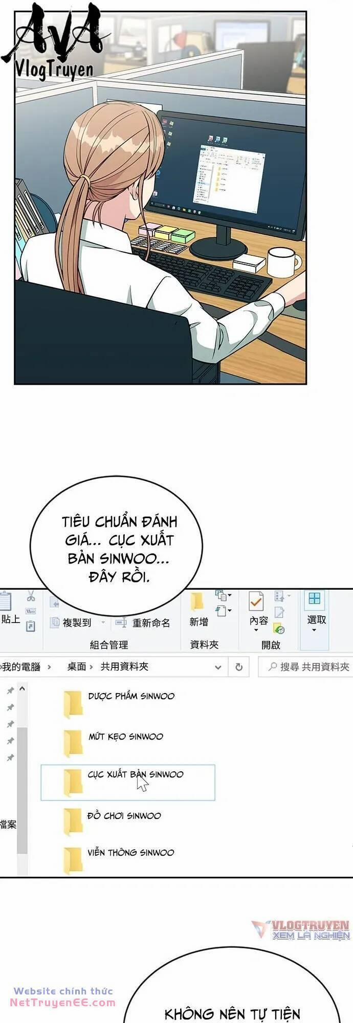 manhwax10.com - Truyện Manhwa Chuyển Sinh Trở Thành Nhân Viên Mới Chương 25 Trang 13