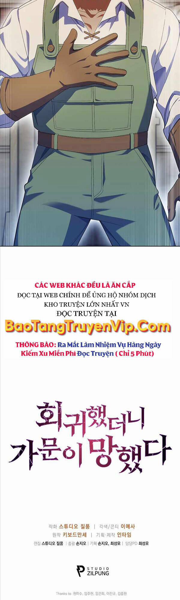 manhwax10.com - Truyện Manhwa Chuyển Sinh Vào Gia Tộc Suy Vong Chương 14 Trang 54