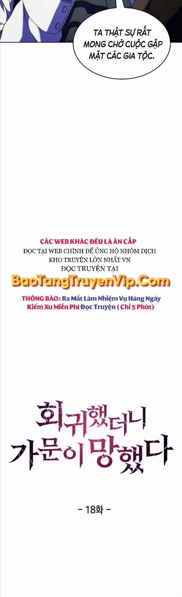 manhwax10.com - Truyện Manhwa Chuyển Sinh Vào Gia Tộc Suy Vong Chương 18 Trang 12