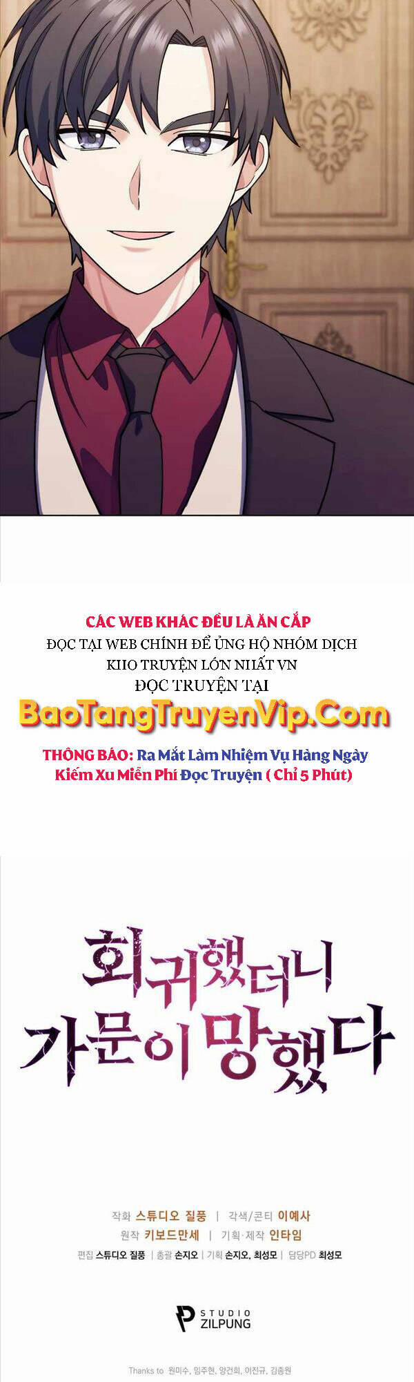 manhwax10.com - Truyện Manhwa Chuyển Sinh Vào Gia Tộc Suy Vong Chương 8 Trang 66