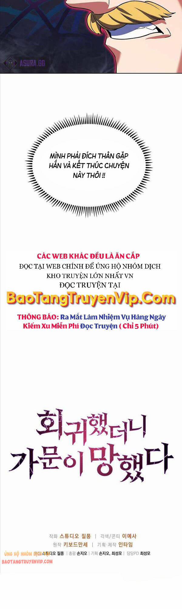 manhwax10.com - Truyện Manhwa Chuyển Sinh Vào Gia Tộc Suy Vong Chương 9 Trang 65