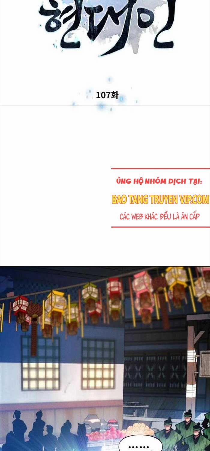 manhwax10.com - Truyện Manhwa Chuyển Sinh Vào Thế Giới Võ Lâm Chương 107 Trang 6