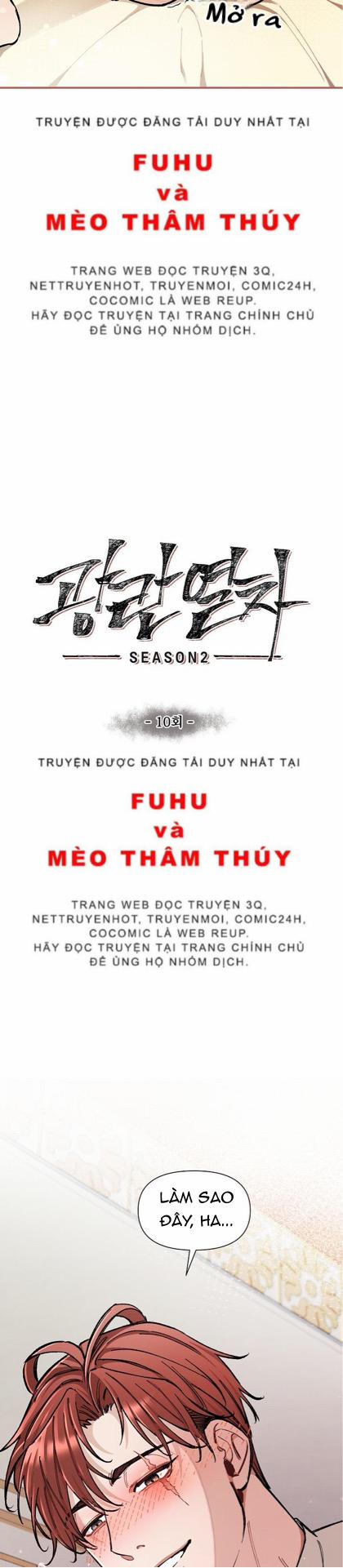 manhwax10.com - Truyện Manhwa Chuyến Tàu Cuồng Loạn Chương 39 Trang 23