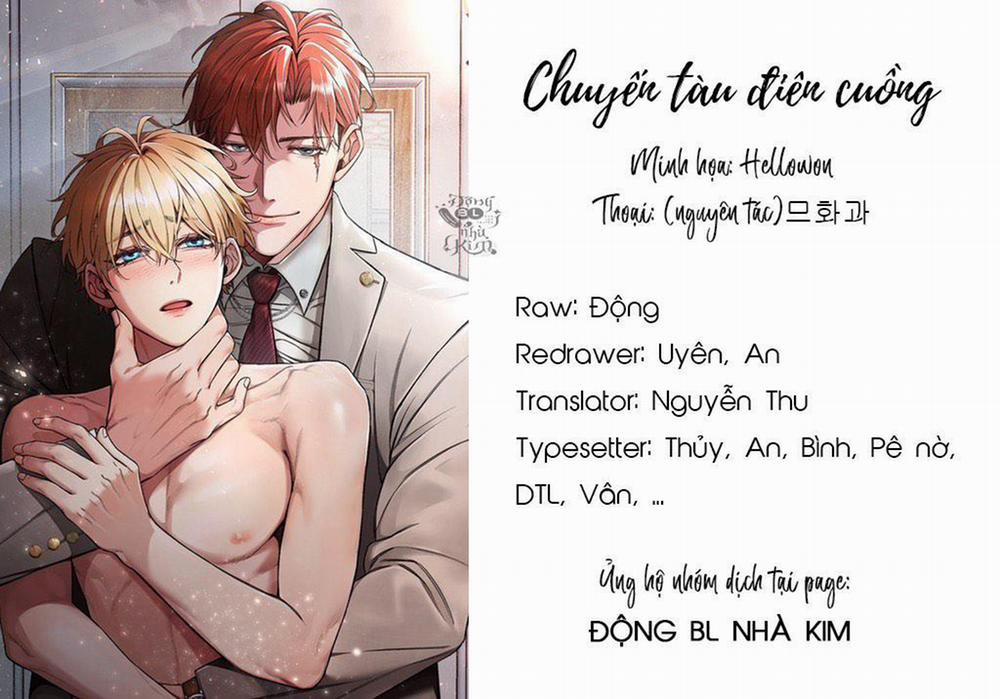 manhwax10.com - Truyện Manhwa CHUYẾN TÀU ĐIÊN CUỒNG Chương 22 Trang 1