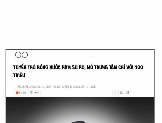 manhwax10.com - Truyện Manhwa Chuyện Tình Bóng Nước Chương 1 Trang 122