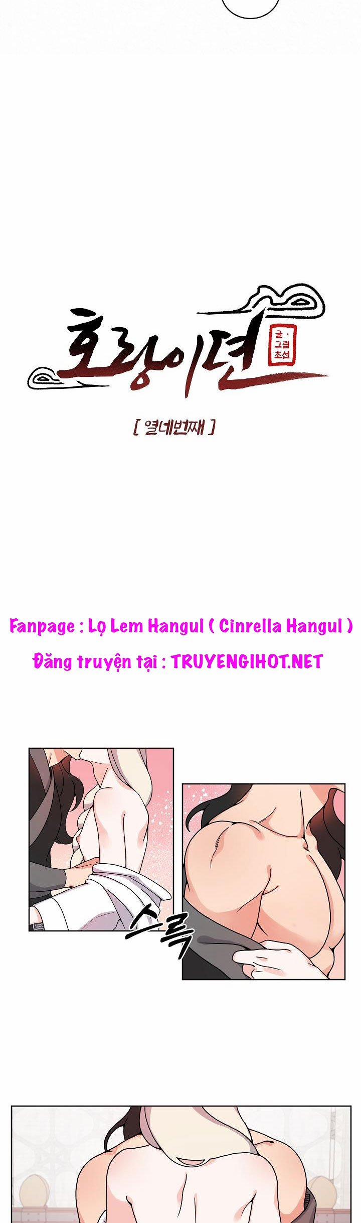 manhwax10.com - Truyện Manhwa Chuyện Tình Cáo Và Sói Chương 14 1 Trang 2