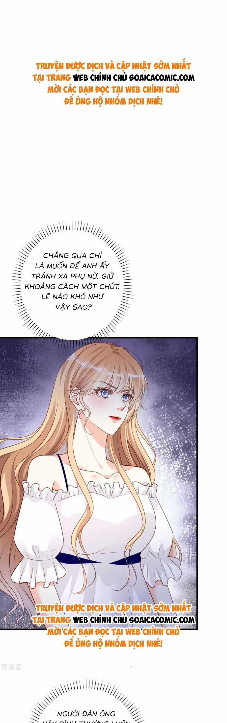 manhwax10.com - Truyện Manhwa Chuyện Tình Chú Cháu: Vô Pháp Có Được Em Chương 103 Trang 1