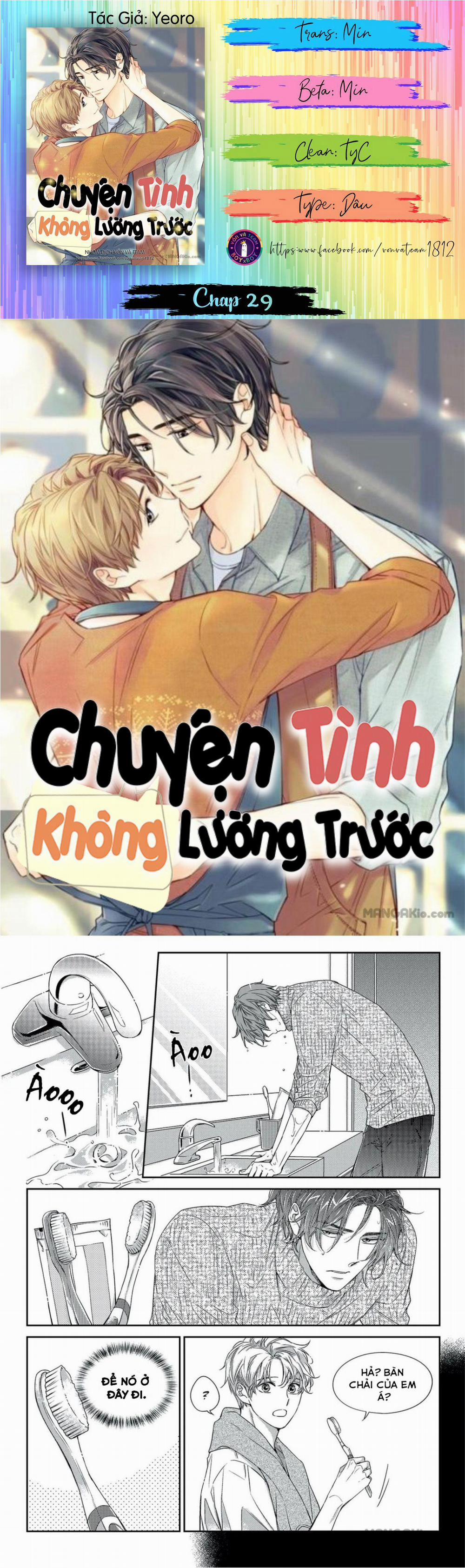 manhwax10.com - Truyện Manhwa Chuyện Tình Không Lường Trước (END) Chương 29 Trang 1