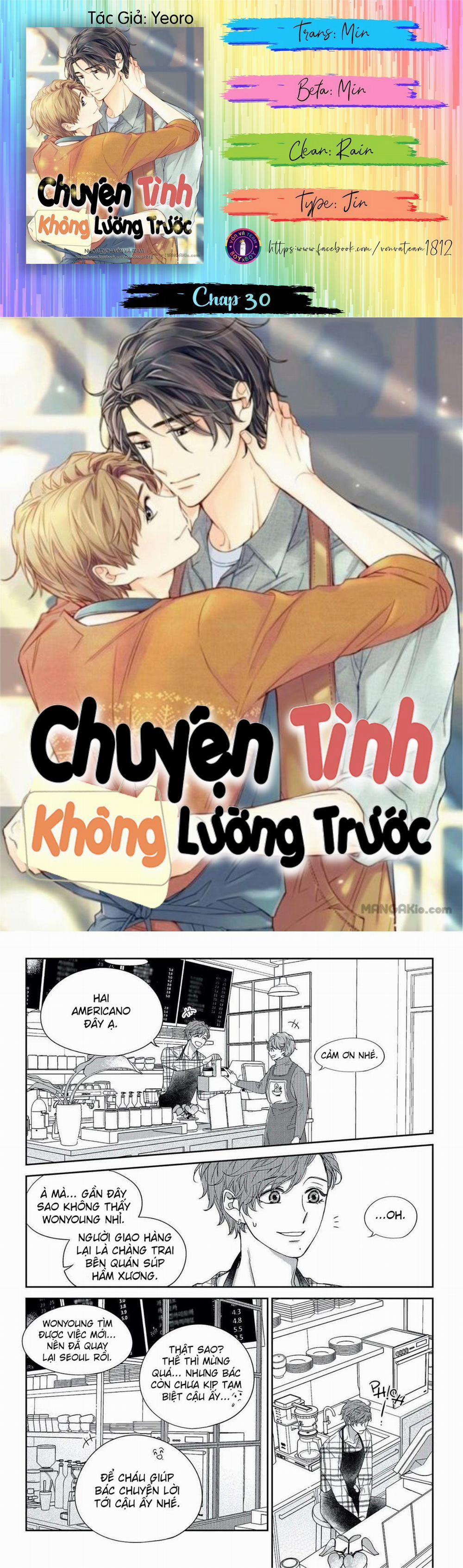 manhwax10.com - Truyện Manhwa Chuyện Tình Không Lường Trước (END) Chương 30 Trang 1