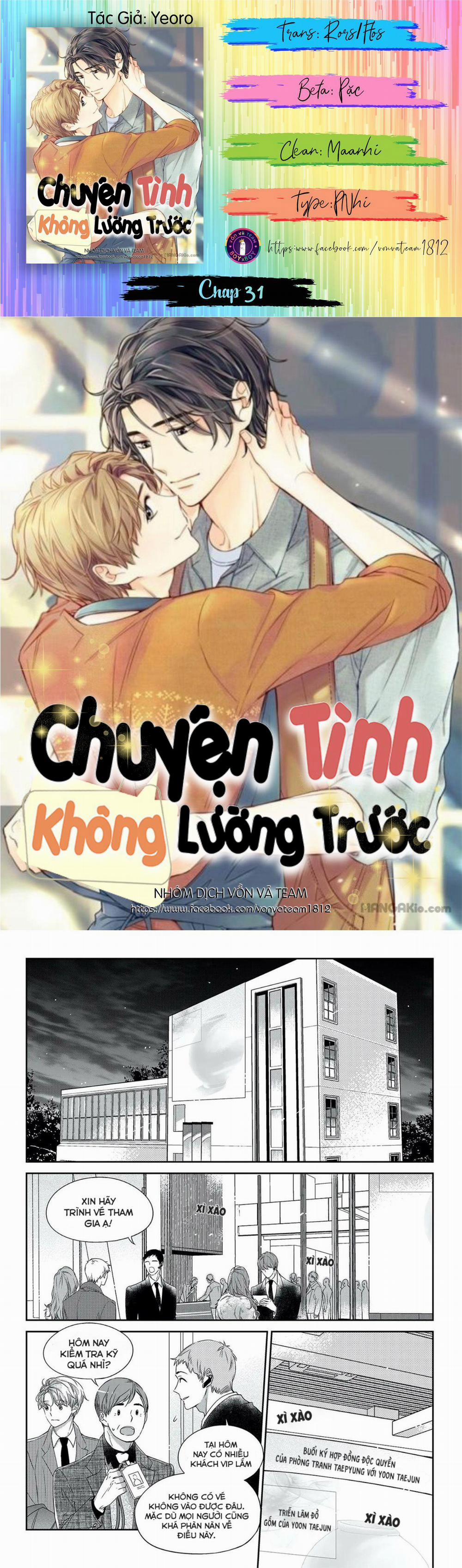 manhwax10.com - Truyện Manhwa Chuyện Tình Không Lường Trước (END) Chương 31 Trang 1