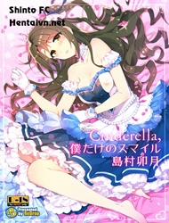 Cinderella, Boku dake no Smile Shimamura Uzuki (The Idolmaster)